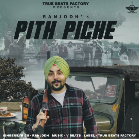 Pith Piche | Boomplay Music