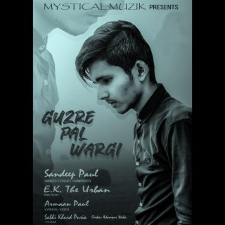 Guzre Pal Wargi