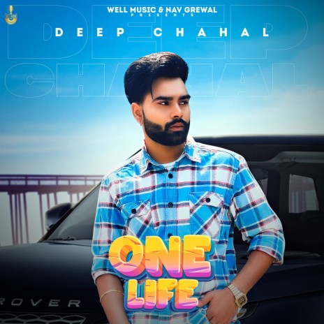 One Life | Boomplay Music