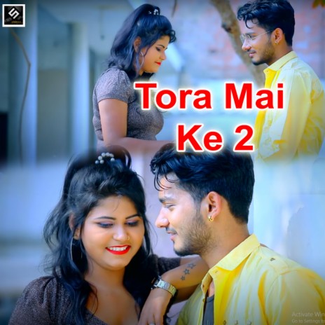 Tora Mai Ke 2 ft. Arti Bhardwaj | Boomplay Music