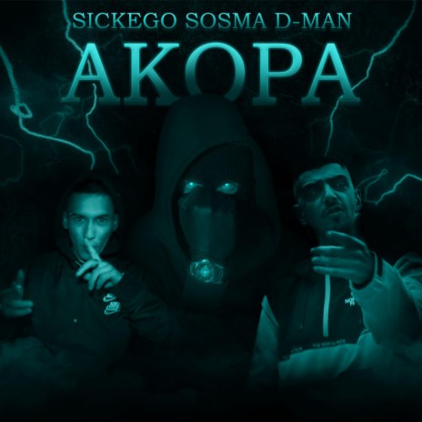 Akopa ft. D-Man | Boomplay Music