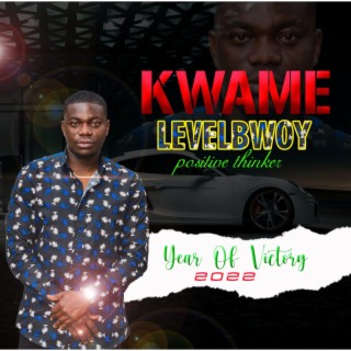 Kwame Levelbwoy