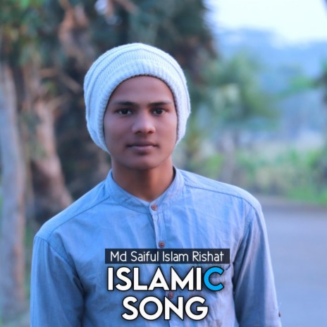 Best Voice Of Islamic Song 2021 | Boomplay Music