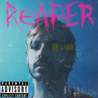 Reaper lyrics | Boomplay Music