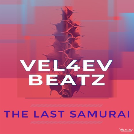 The Last Samurai | Boomplay Music