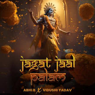 Jagat Jaal Palam (Shri Hari Stotram)