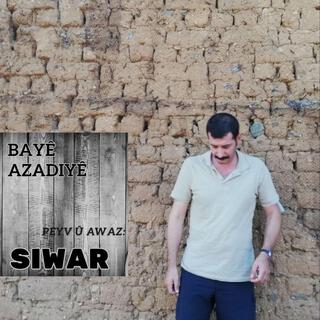 Bayê azadiyê lyrics | Boomplay Music