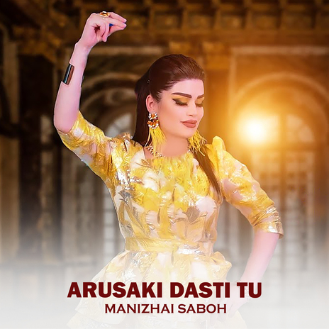 Arusaki Dasti Tu | Boomplay Music