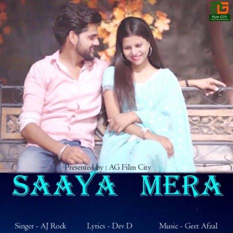 Saaya Mera | Boomplay Music