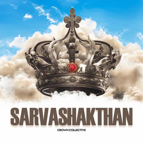 Sarvashakthan ft. Viju Jeremiah Traven | Boomplay Music