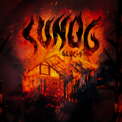 Sunog | Boomplay Music