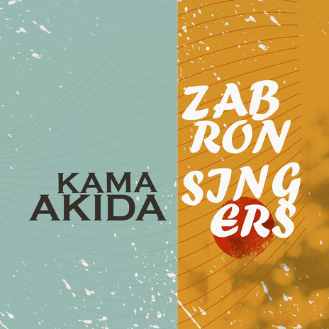 Kama Akida | Boomplay Music