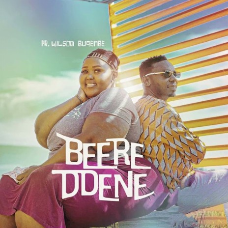 Beere Ddene | Boomplay Music