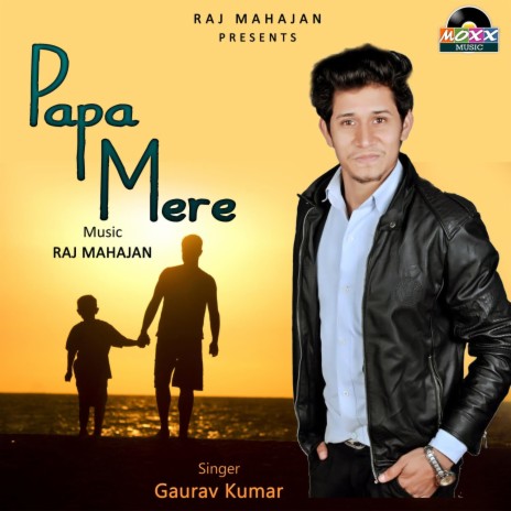 Papa Mere | Boomplay Music