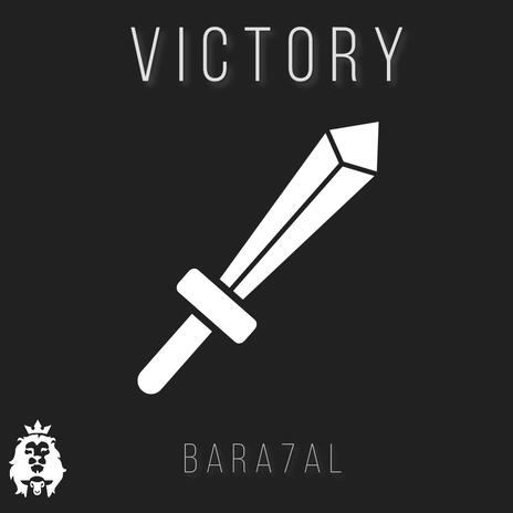 Victory | Boomplay Music