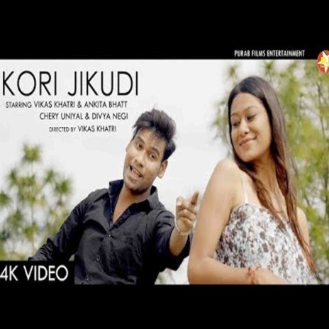 KORI JIKUDI | Boomplay Music