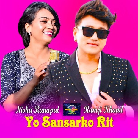 Yo Sansarko Rit Live Dohori 2 ft. Nisha Ranapal | Boomplay Music