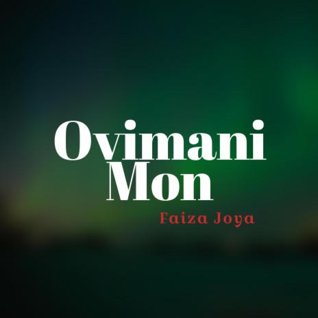 Ovimani Mon | Boomplay Music