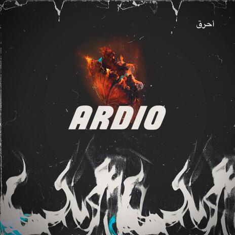 ARDIO | Boomplay Music