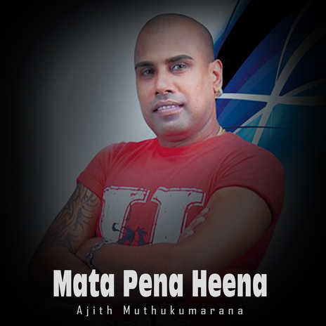 Mata Pena Heena ft. Lasitha Jayaneththi Arachchige | Boomplay Music