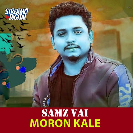 MORON KALE | Boomplay Music