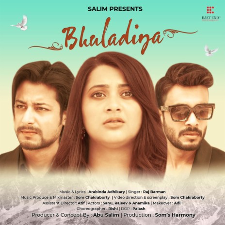 Bhuladiya | Boomplay Music
