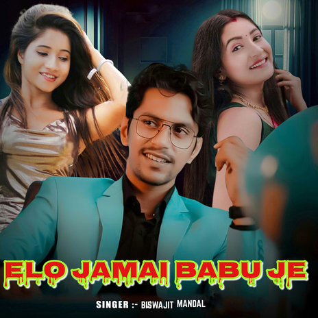 ELO JAMAI BABU JE ft. Aparna Das | Boomplay Music