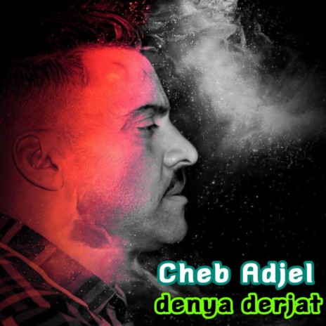 Denya Derjat | Boomplay Music