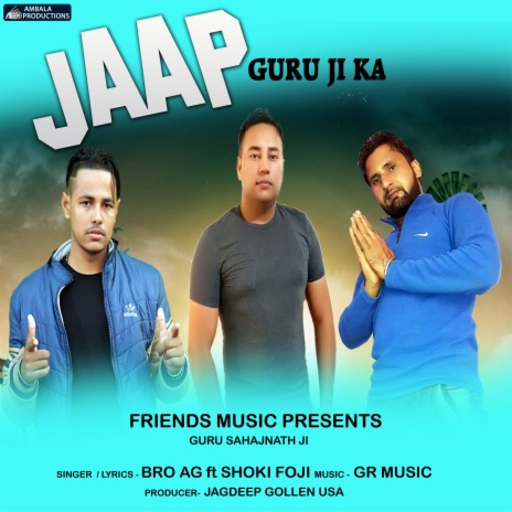 Jaap Guru Ji Ka ft. Shoki Foji | Boomplay Music