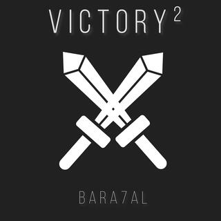 Victory pt. 2 (The WarMix)