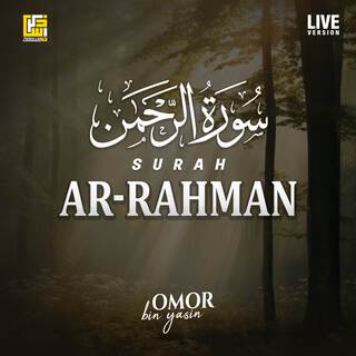 Surah Ar-Rahman (Live Version)