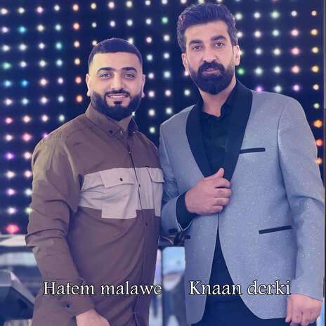 Hatem Malawe | Boomplay Music