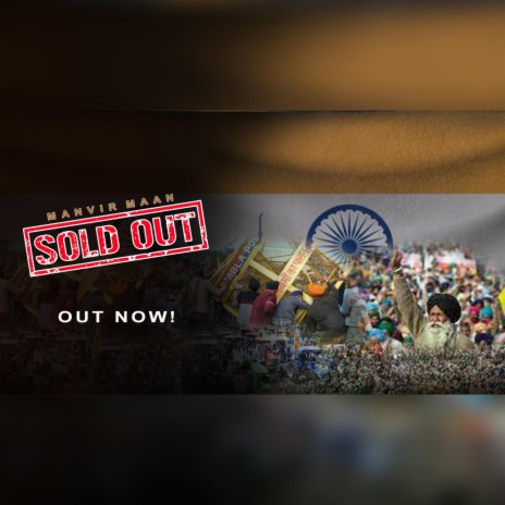 SOLD OUT | Boomplay Music