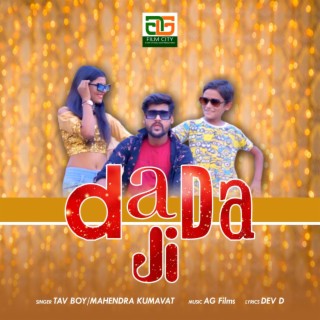 Dada Ji feat. Mahendra Kumawat