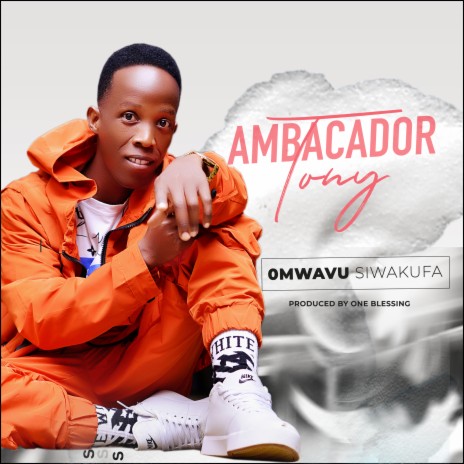 Omwavu Siwakufa | Boomplay Music