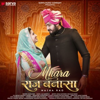 Mhara Raja Banna Sa feat. Jai Vaishnav, Mona Rathore