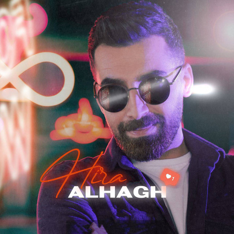 Alhagh | Boomplay Music