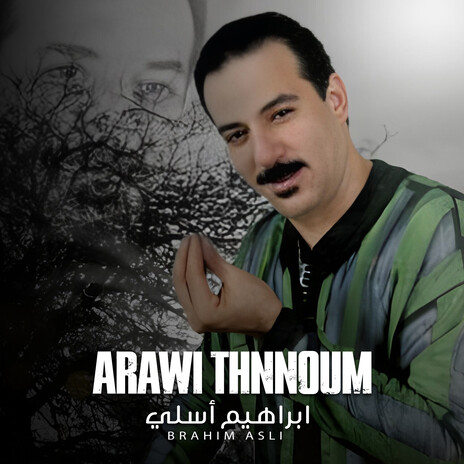 ARAWI THNNOUM | Boomplay Music