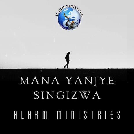 Mana Yanjye Singizwa (Live)