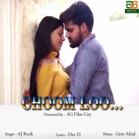 Choom Loo | Boomplay Music