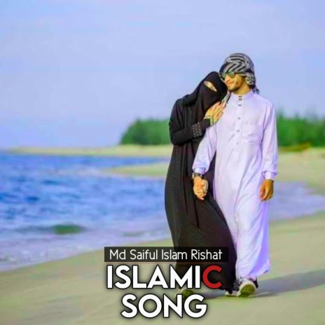 Sunnat Noy Sodhu - Islamic Gojol 2021 | Boomplay Music
