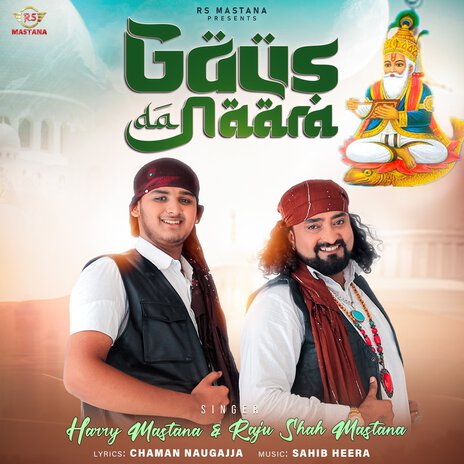 Gaus Da Naara ft. Harry Mastana | Boomplay Music