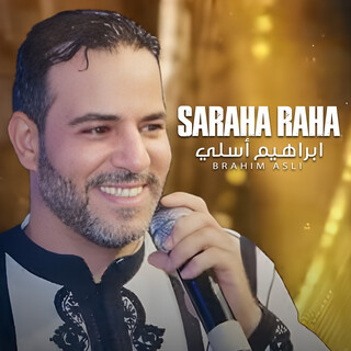 Saraha Raha