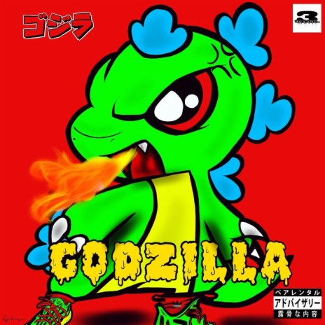 Godzillla (feat. Michael shells)