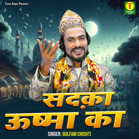 Sadka Ushma Ka | Boomplay Music