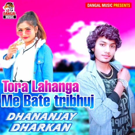 Tora Lahanga Me Bate Tribhuj | Boomplay Music