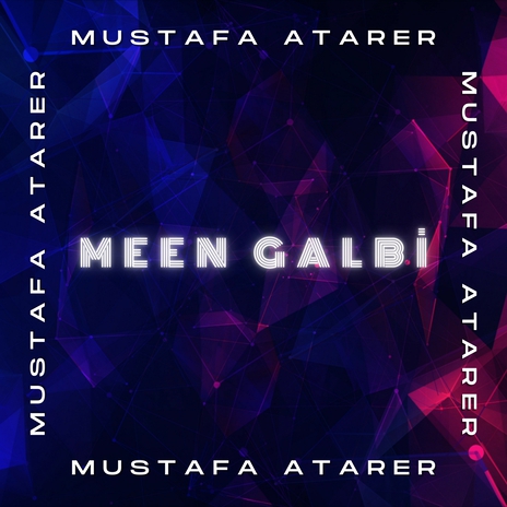 Meen Galbi | Boomplay Music