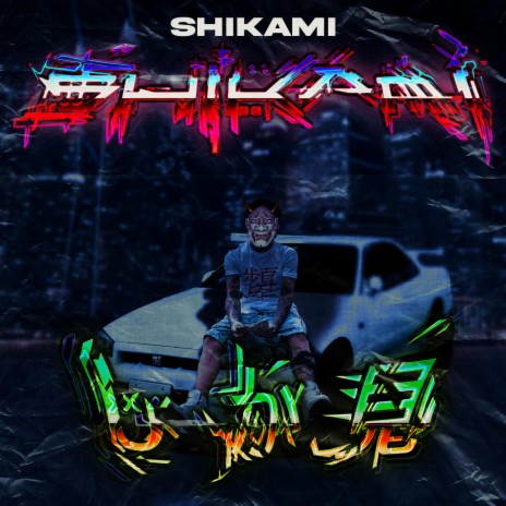 Shikami | Boomplay Music