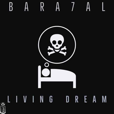 Living Dream | Boomplay Music