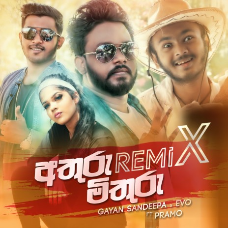 Athuru Mithuru (Remix) ft. Gayan Sandeepa & Pramo | Boomplay Music